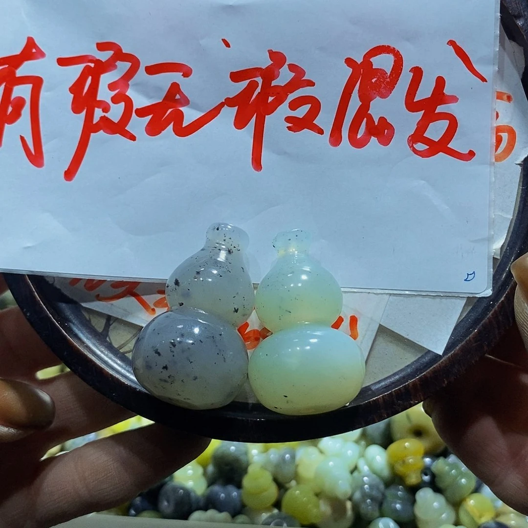 未镶嵌蛇纹石玉其他煜*176