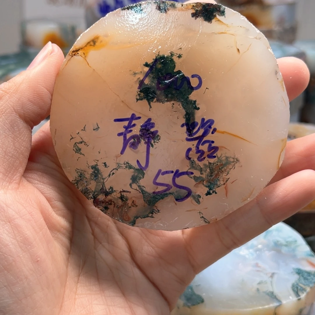 定制玛瑙静*水草玛瑙