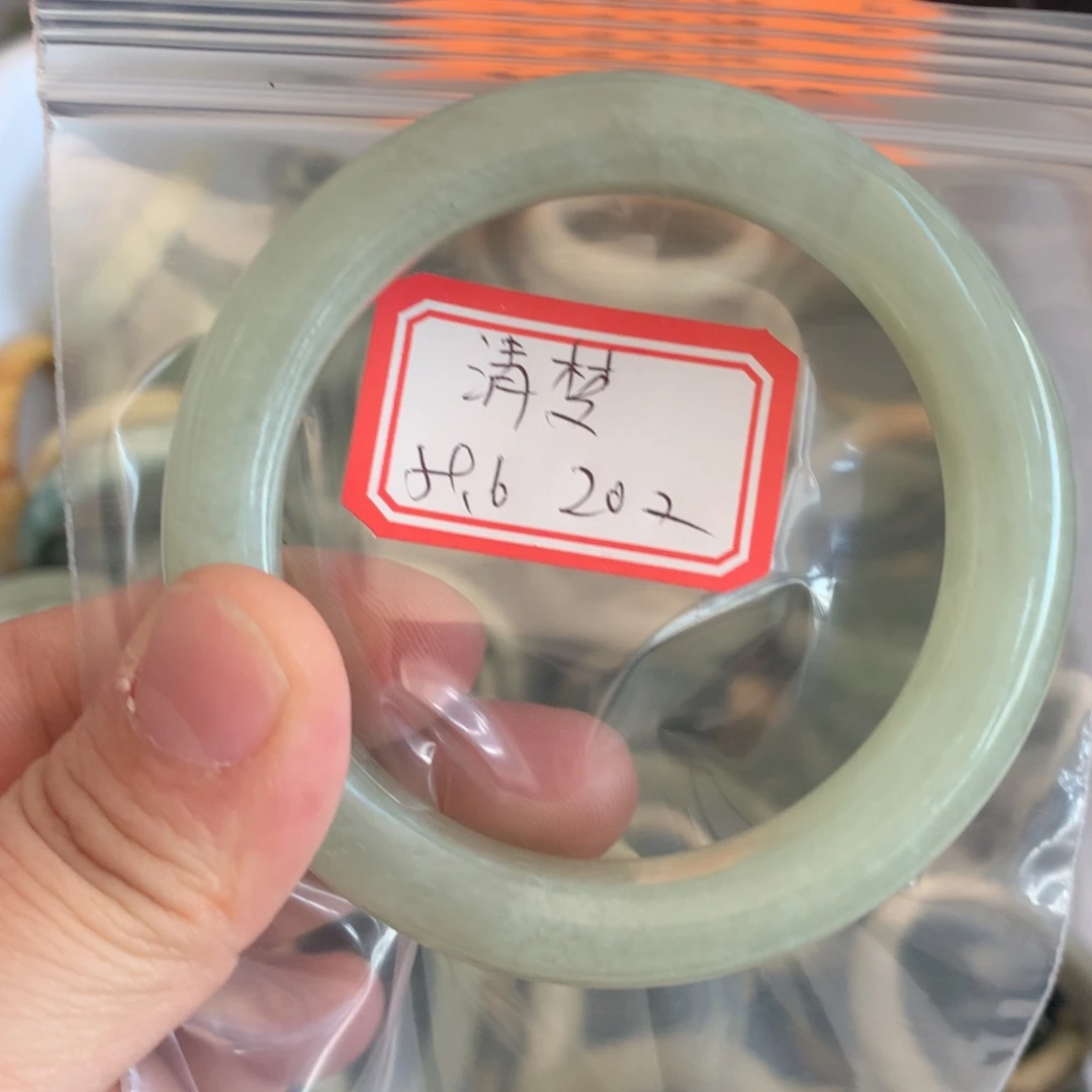 透闪石-蛇纹石玉手镯未镶嵌清**欢