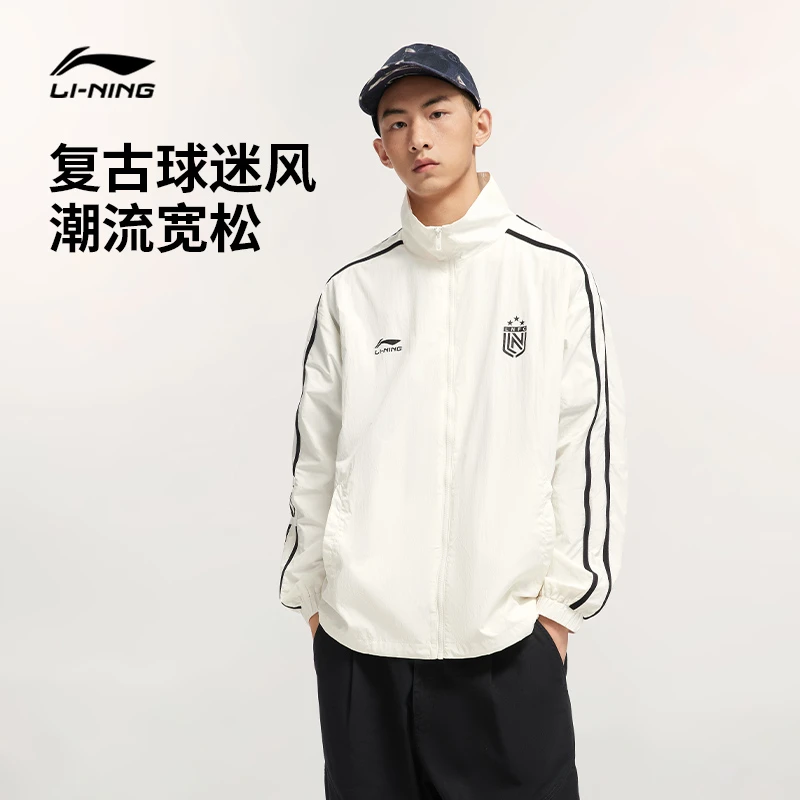2025新品|李宁外套男户外防风保暖舒适休闲宽松运动风衣