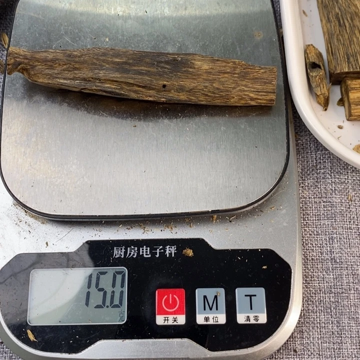 沉香沉香碎屑原材料
