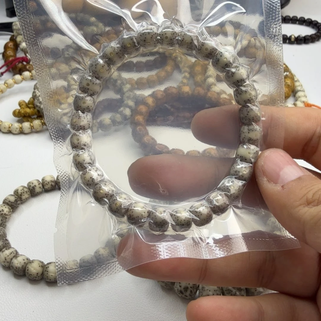 星月菩提手串糯冰一线天8*7