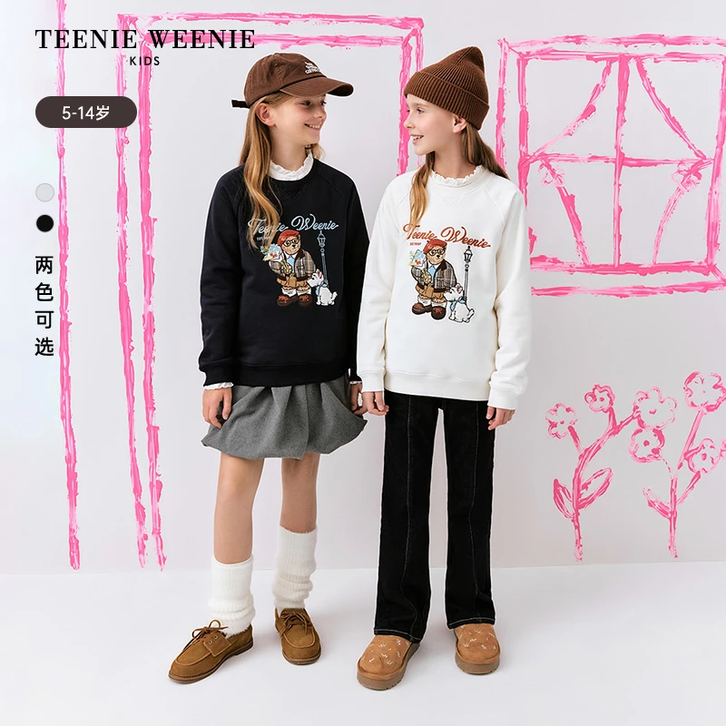TeenieWeenieKids25年秋冬女童可爱刺绣加绒套头卫衣TKMA258T49I