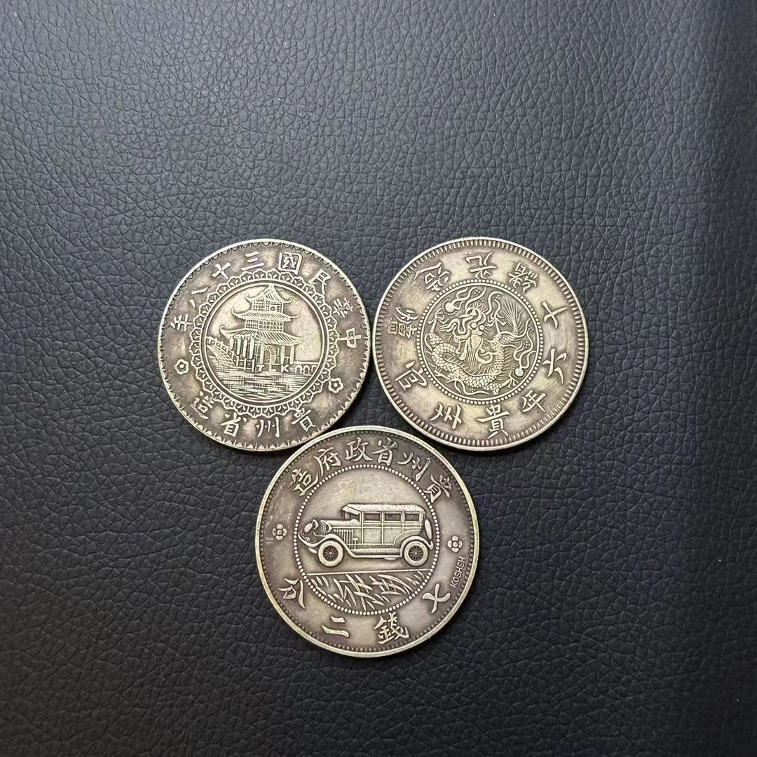 复古家具 吉祥三宝 到手三枚多样性发货工艺品摆件