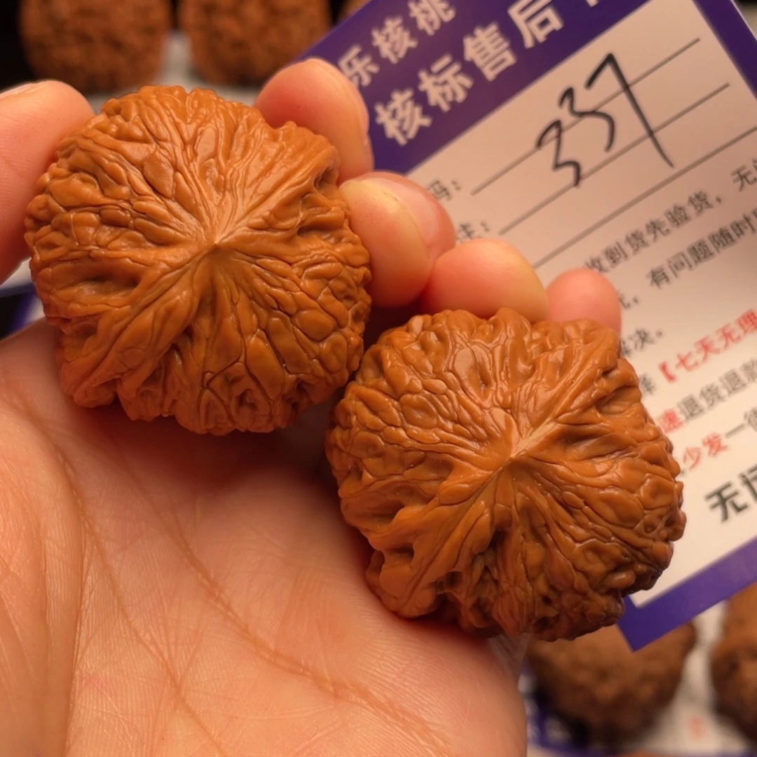 把件文玩核桃铁锤妹妹38尺全品