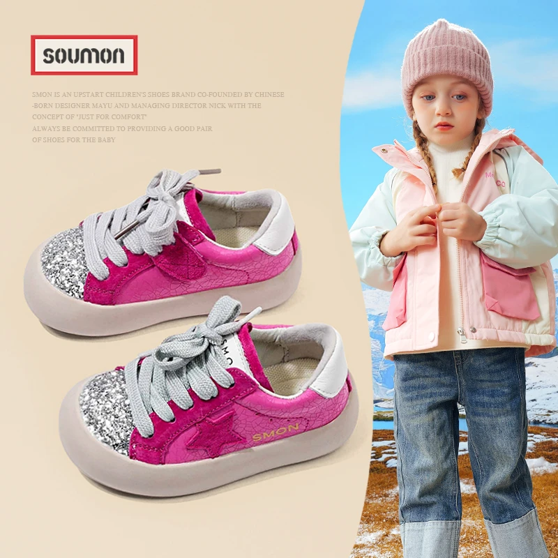 特价SMON书萌春季新款女童防滑休闲鞋女宝宝单鞋幼儿学步鞋儿童运