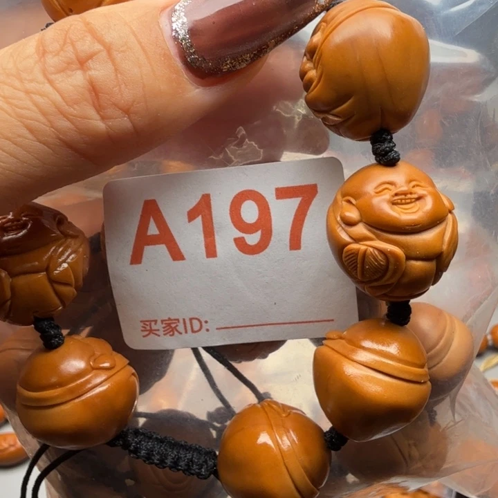 橄榄核手串/手链橄榄核