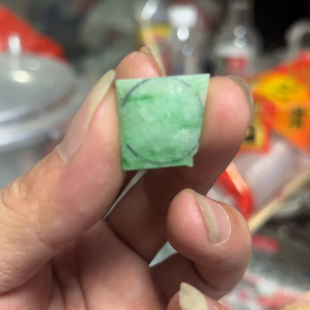 翡翠挂件未镶嵌毛