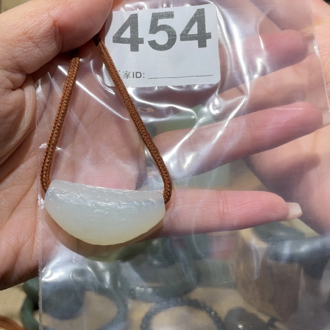 合金蛇纹石玉颈饰杨*机