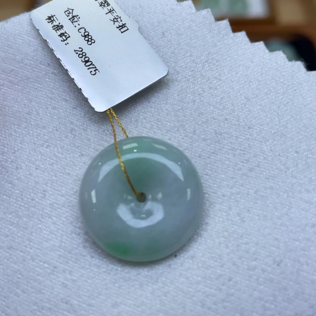 颈饰未镶嵌翡翠平安