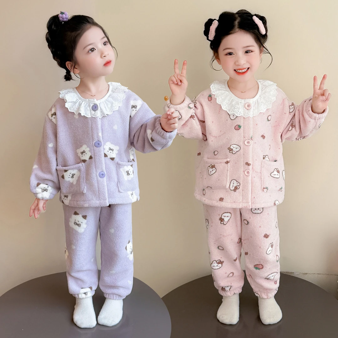 女童睡衣套装2025新款秋冬女宝宝法兰绒保暖开衫花边珊瑚绒家居服