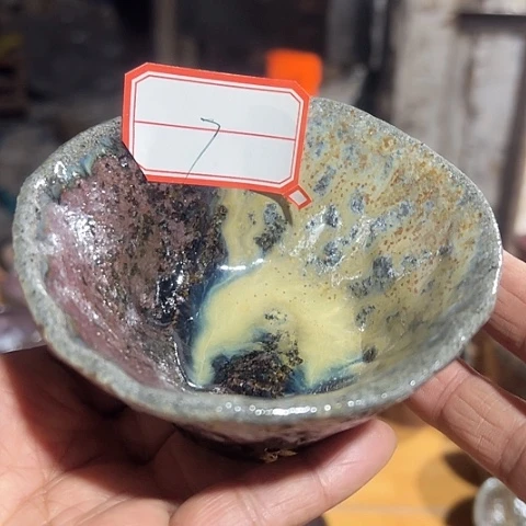 底槽青茶杯自产自销