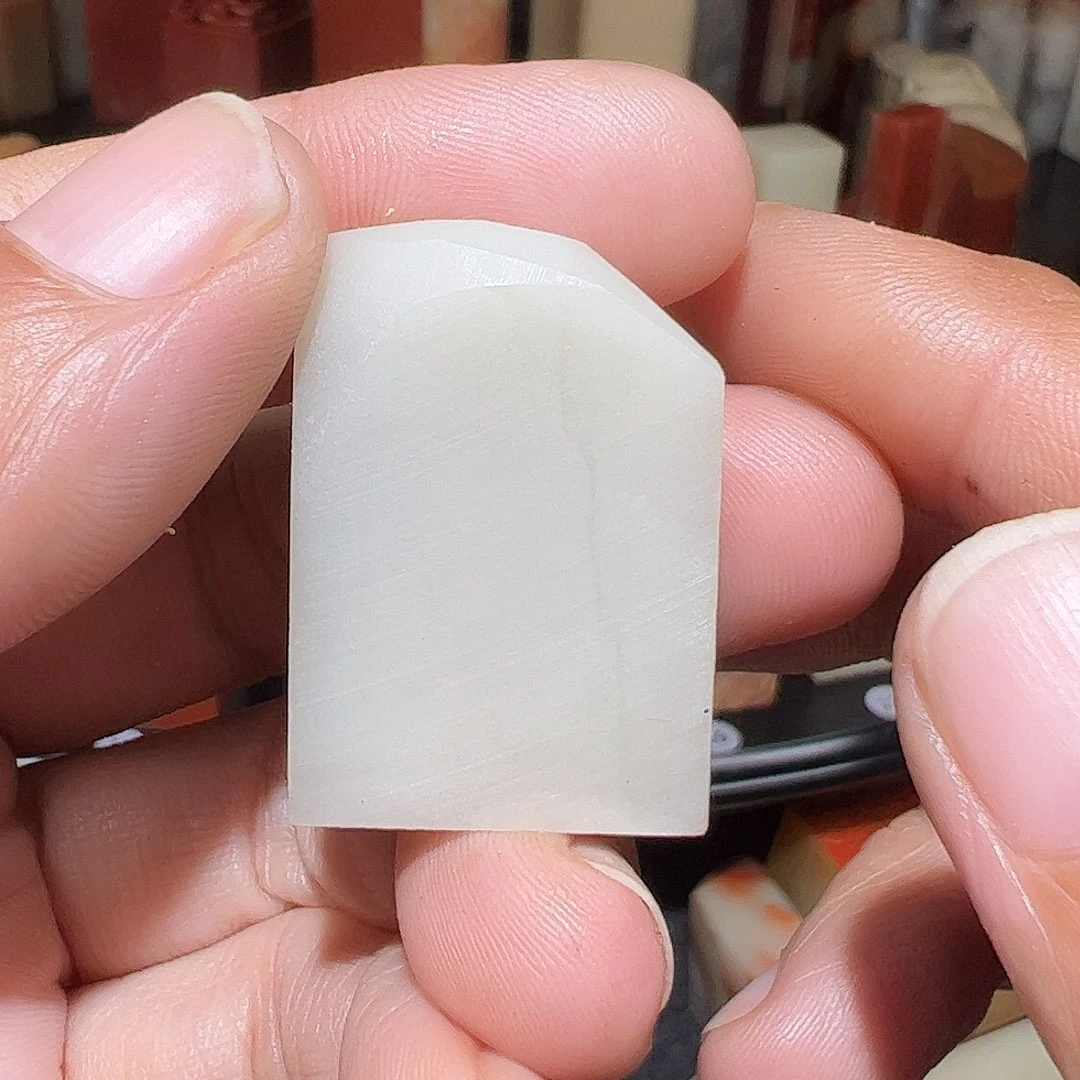 寿山石印石345677889999