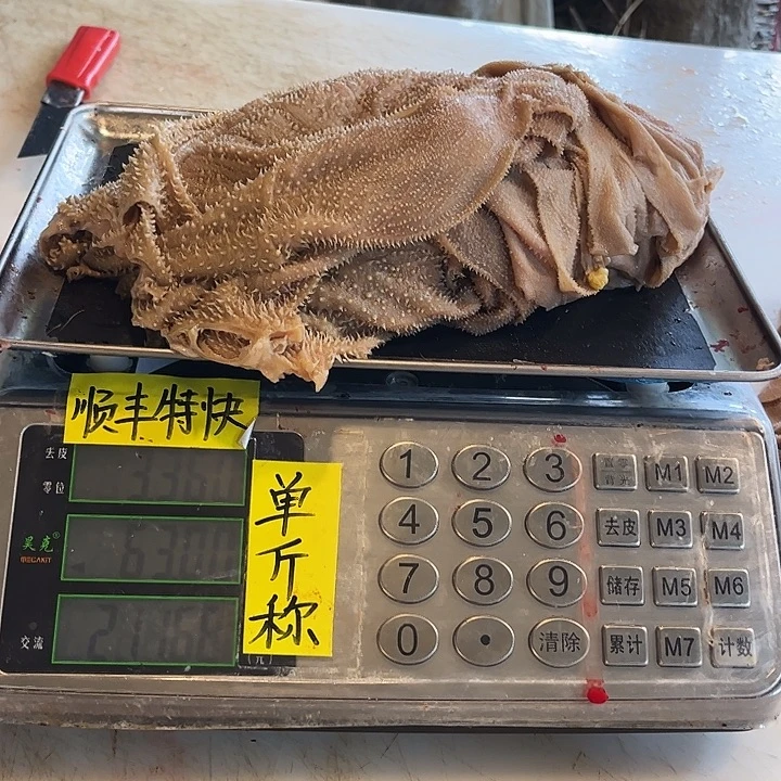 麒***)18中国大陆散装还好过分