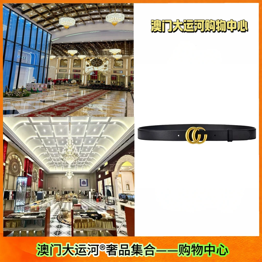 【澳门大运河】全套礼盒—G字母女士细腰带光面时尚轻奢真皮经典皮带