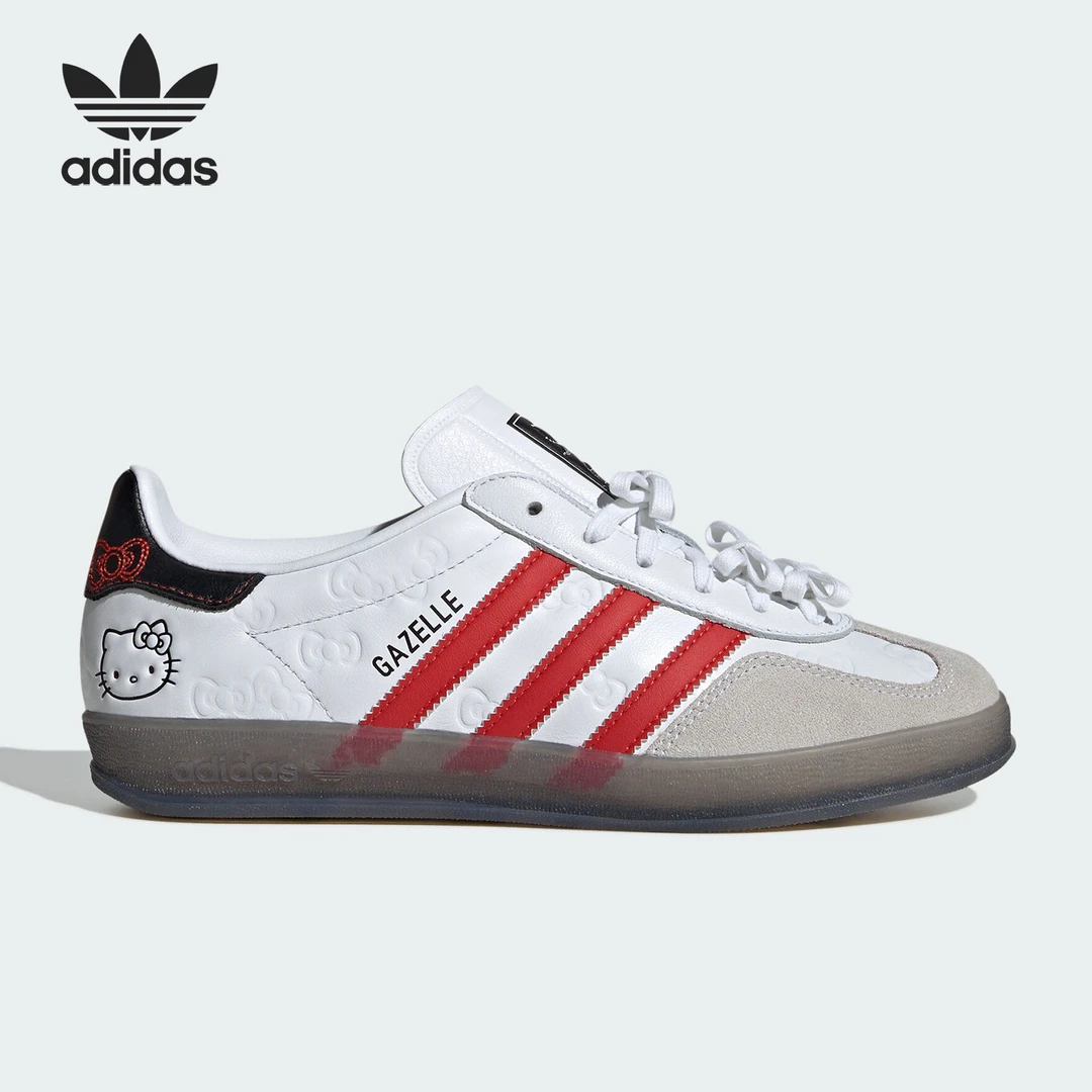 Adidas/阿迪达斯正品三叶草男女经典休闲户外可爱板鞋II0013