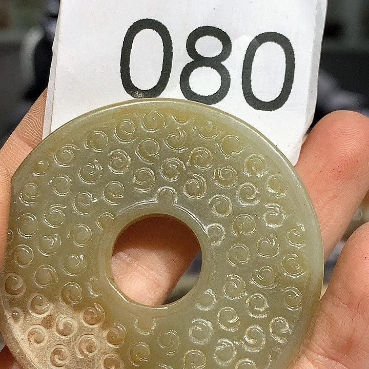 和田玉挂件未镶嵌