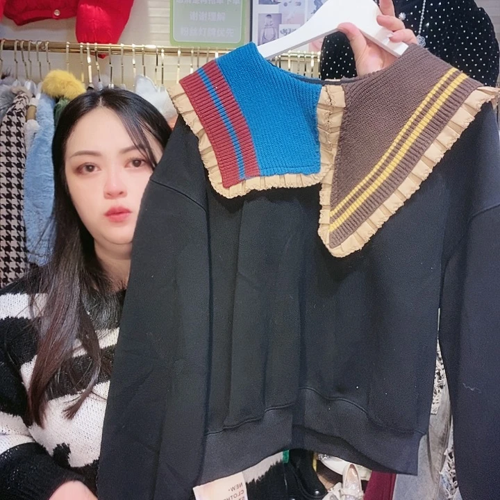 【闪购商品】挂脖款