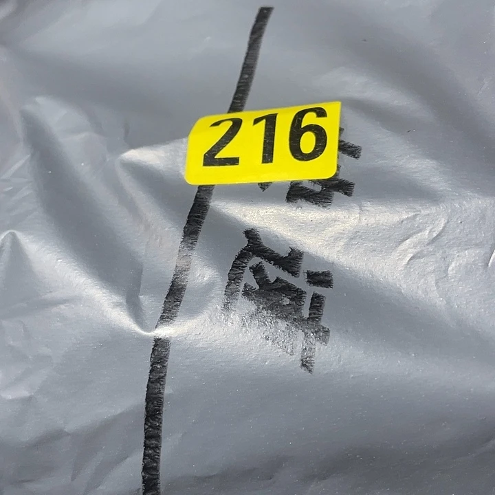 屾***沝民俗文化研究中心