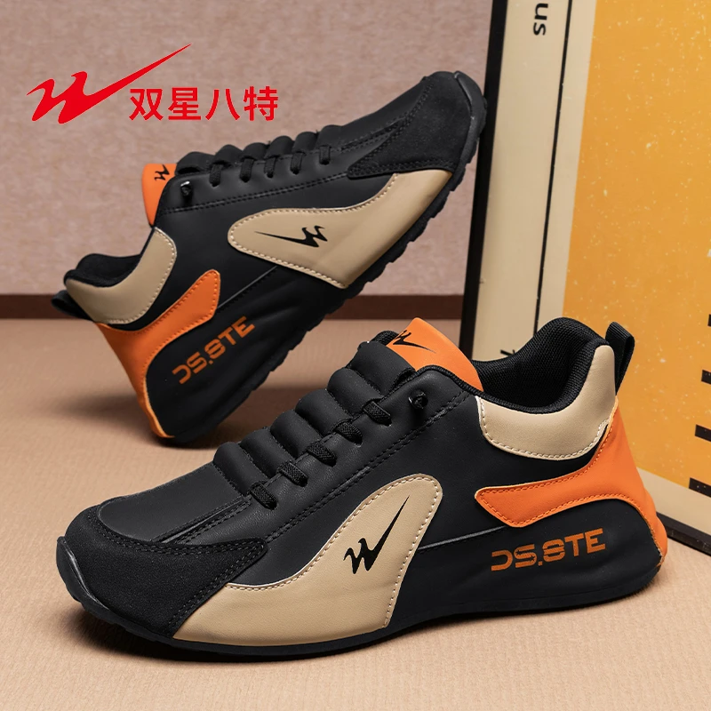双星男鞋秋季新款一脚蹬包底鞋时尚休闲运动鞋软底踩屎感爆款潮鞋