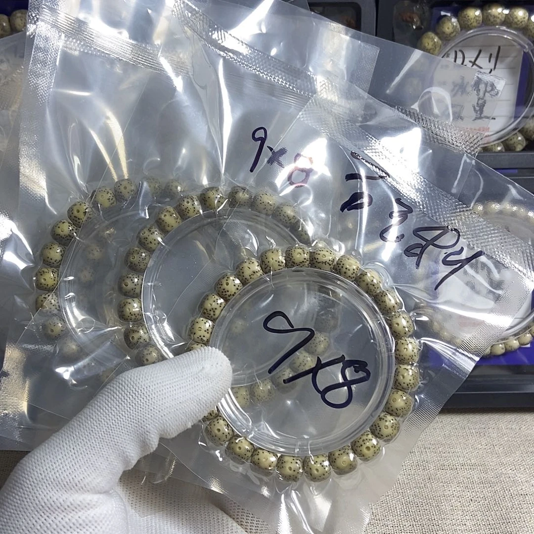 星月菩提手串星月