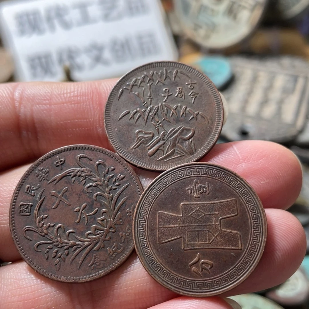 铜现代工艺品学习币