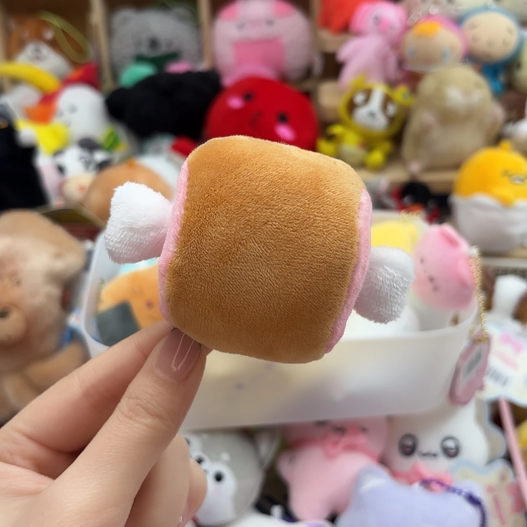 毛绒满30包邮非偏远不退不换-肉肉