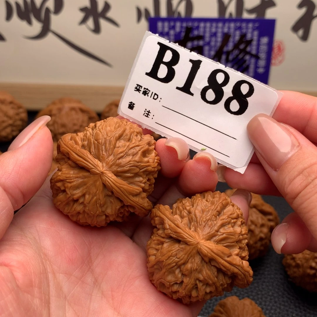 文玩核桃吊坠白狮子188链接40尺