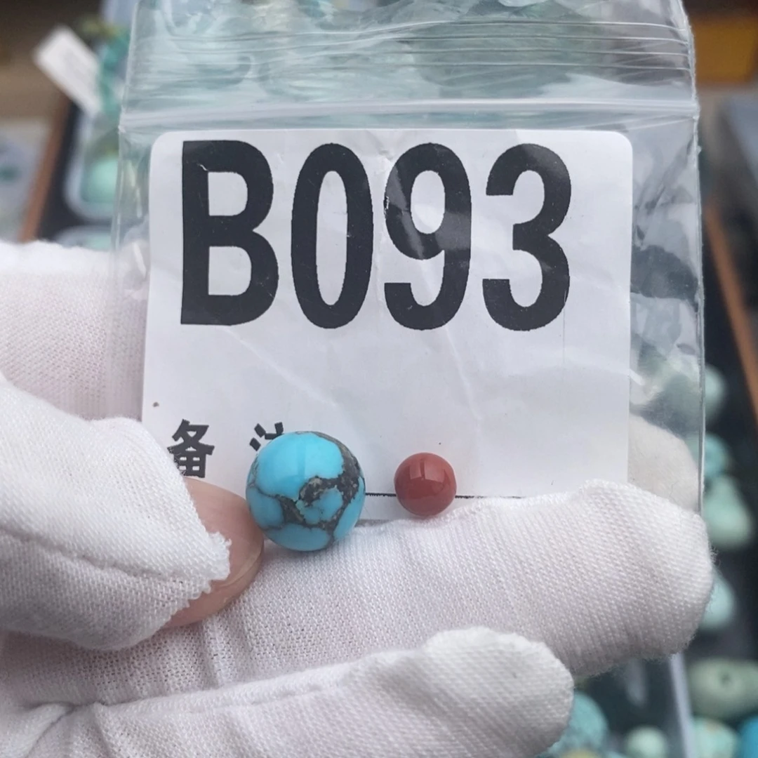 未镶嵌卡1➕蓝网花圆珠南红玛瑙