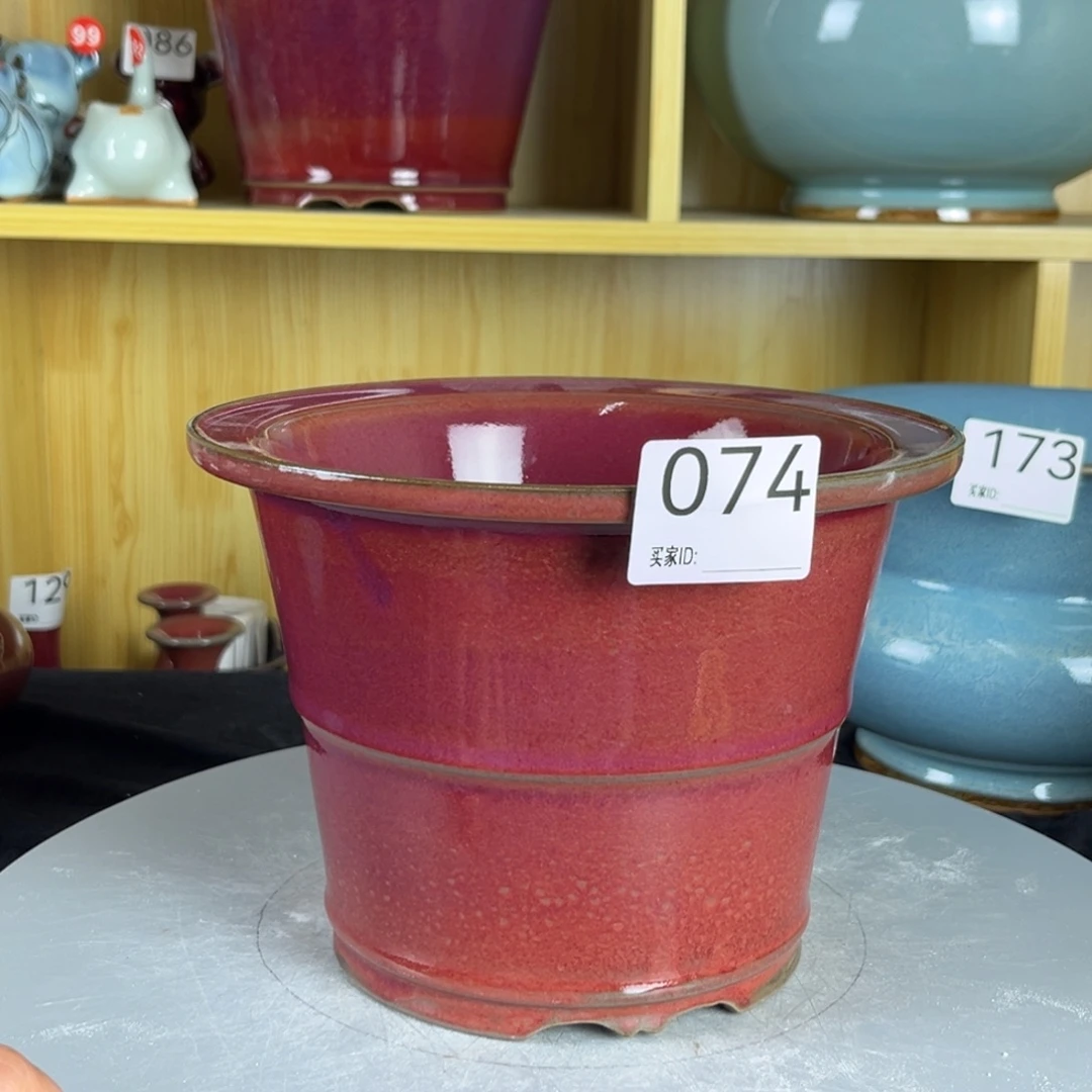 钧瓷钧瓷钧瓷钧瓷