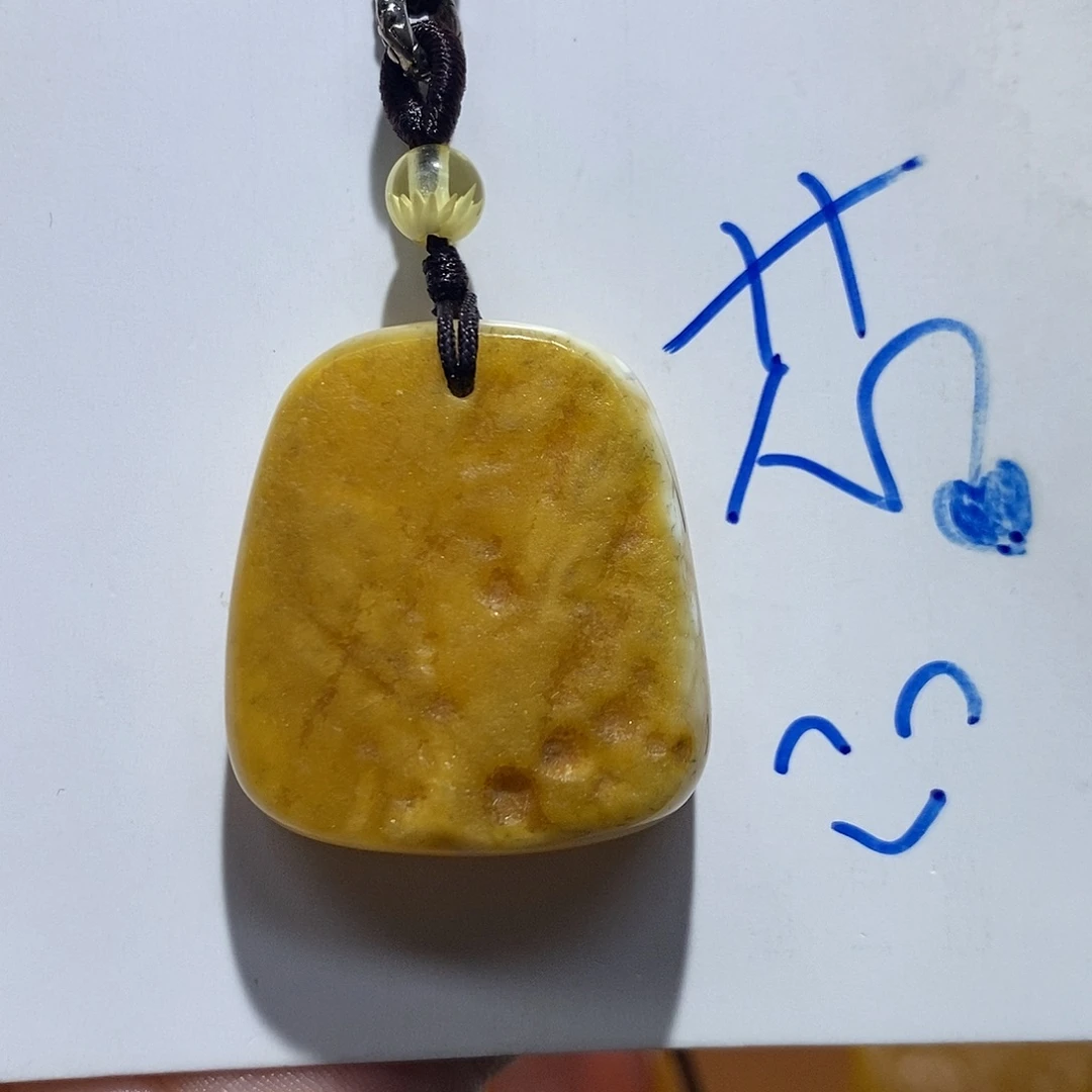 定制琥珀未镶嵌蜜蜡