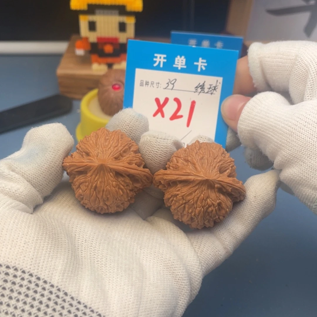 核桃文玩核桃绣球