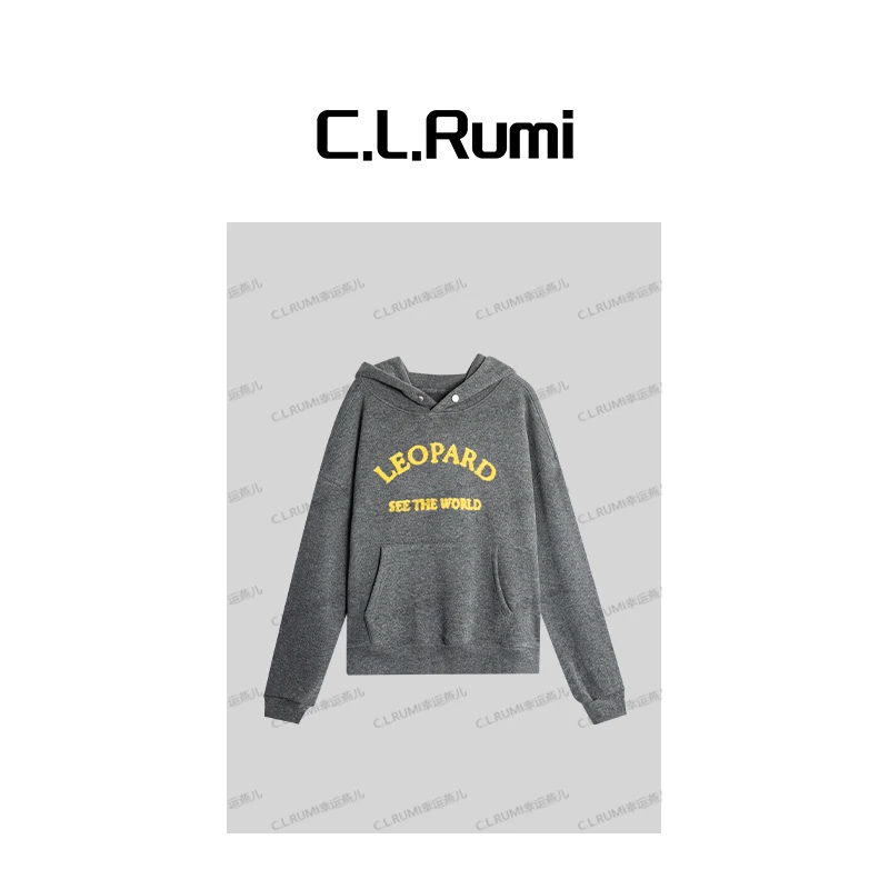 【Rumi精选】“暖绒绒”加厚加绒宽松减龄连帽休闲字母卫衣7289sy