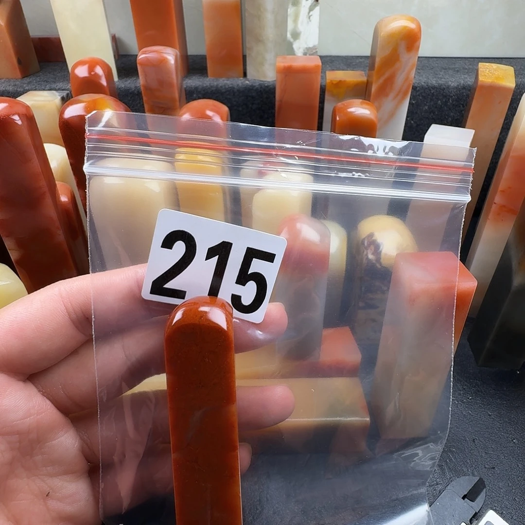 小***法老挝石yhjjbnnnnnnn