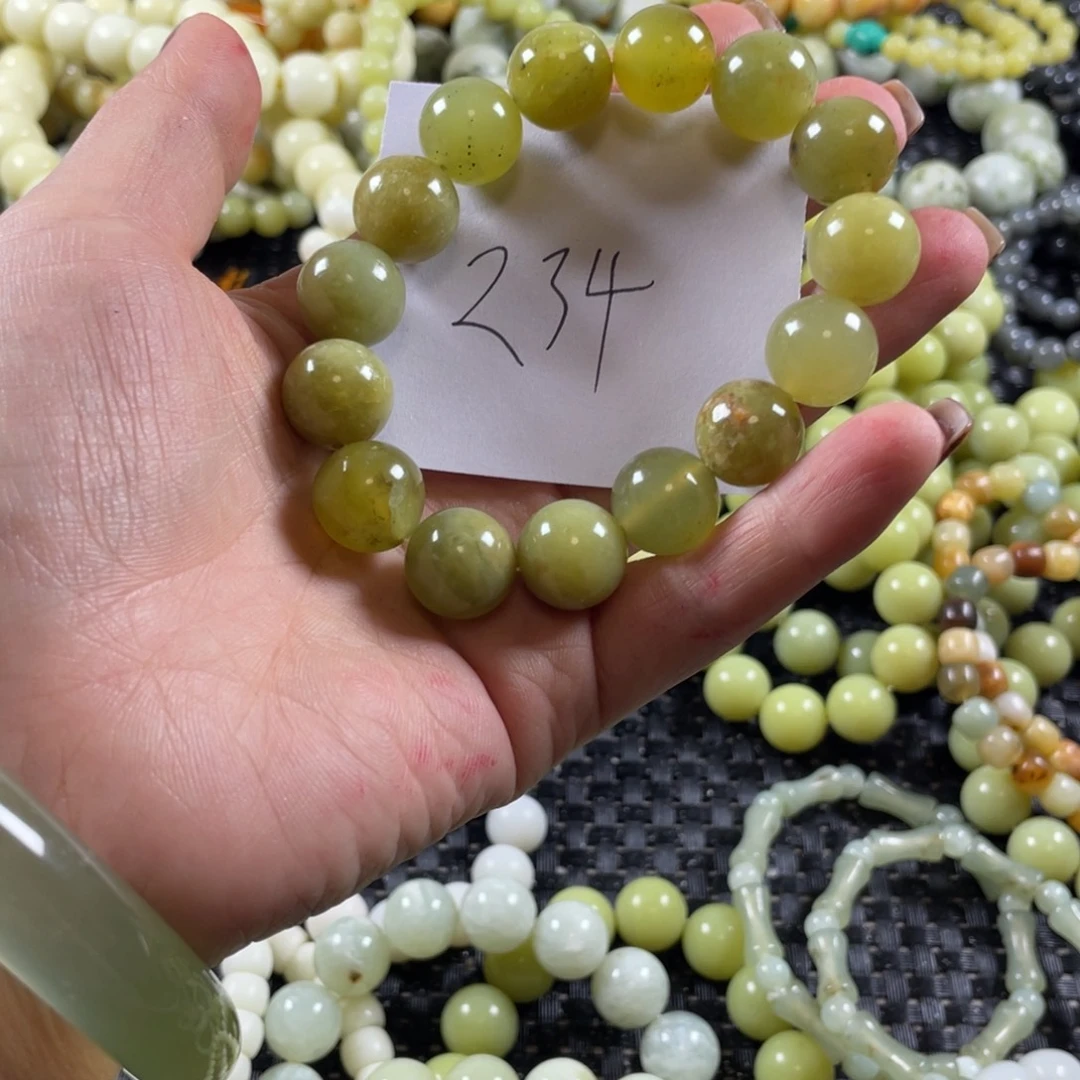蛇纹石玉未镶嵌手链