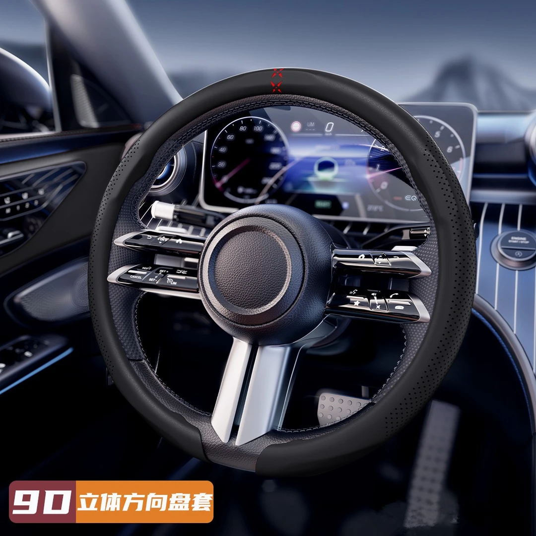 汽车方向盘套防滑吸汗O型D型耐磨纳帕皮卡套超薄款四季通用男女款