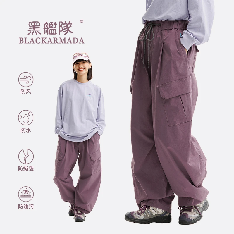 黑舰队特氟龙三防速干弯刀裤防风大口袋宽松机能工装长裤LK1371