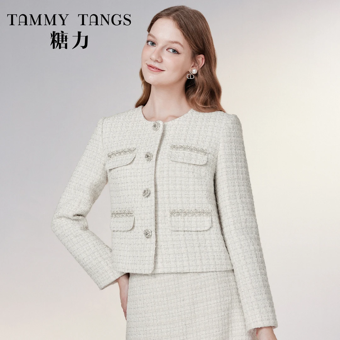 【宠粉专属】糖力财阀千金钻饰银线编织粗花呢小香风外套女