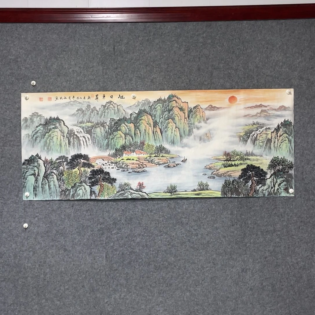 国画小六尺178.69画芯 捡漏