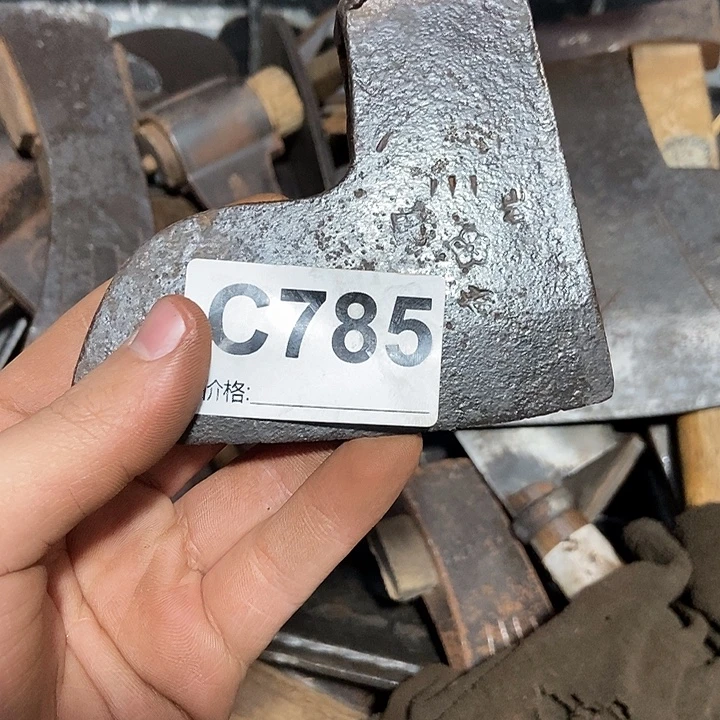 自***静户外手工锻打用具