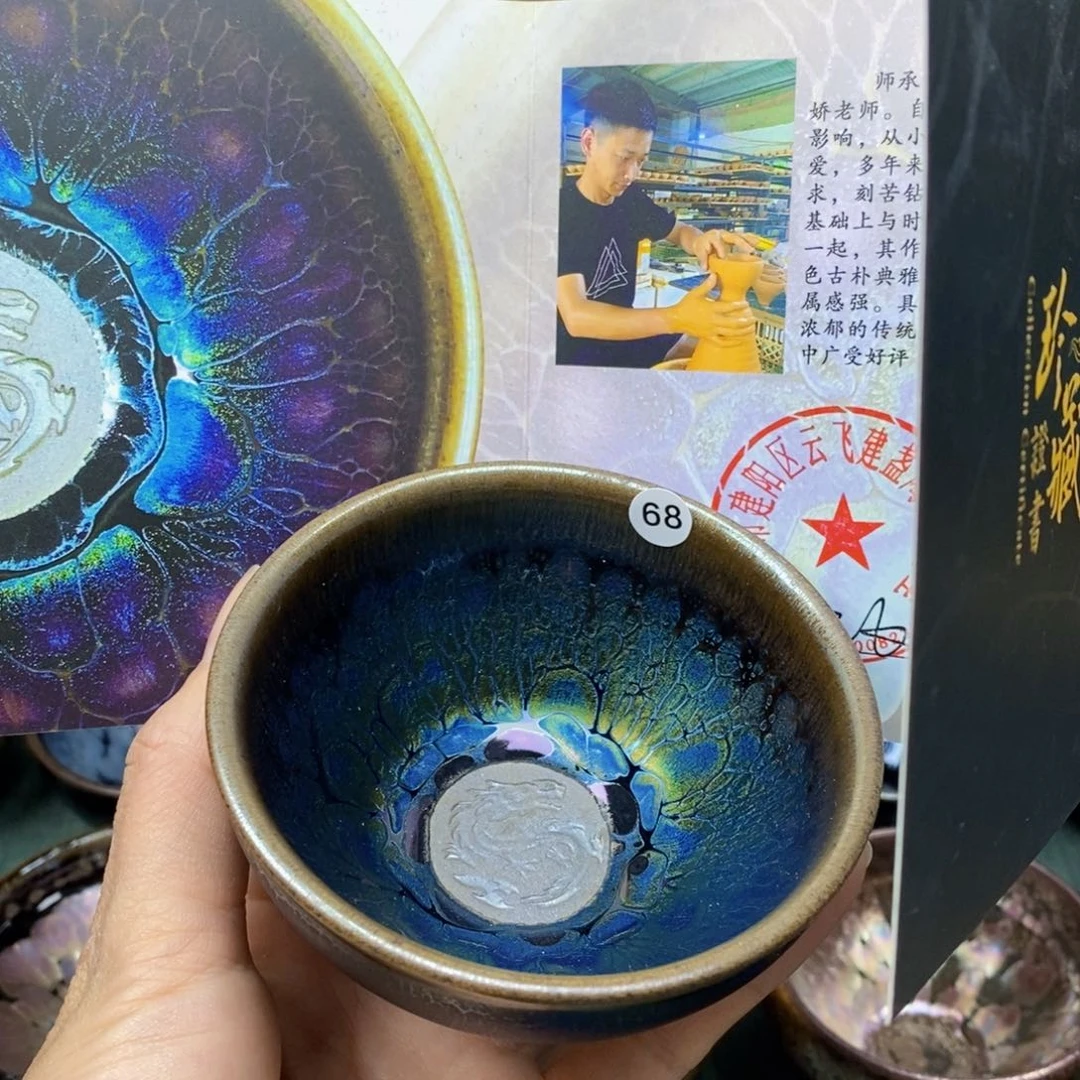 茶盏建盏主人杯茶器