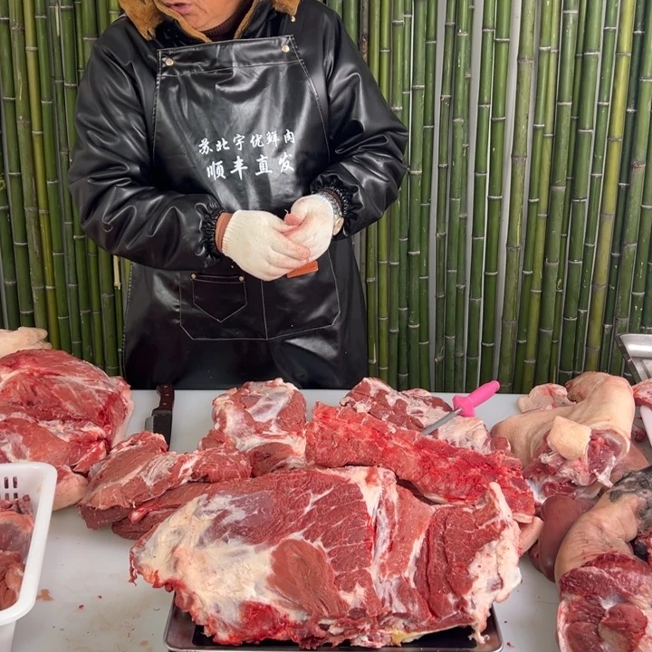 鲜肉冷冻6个月中国大陆包装