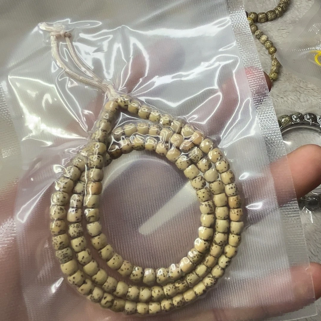 星月菩提吊坠9999