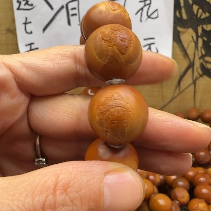 陌***尘橄榄核手串/手链橄榄核手串