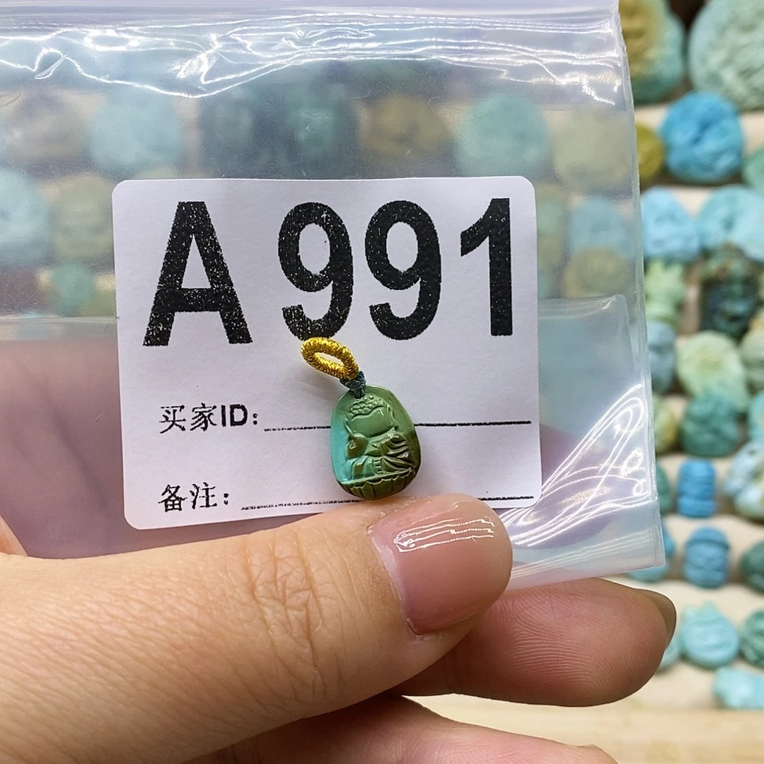 绿松石未镶嵌绿松石配饰定制