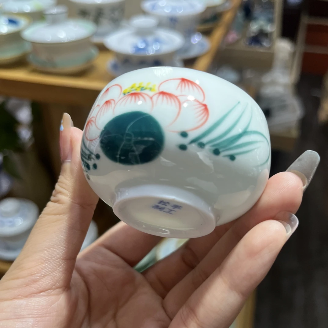 釉下彩50cc创意手绘品茗杯主人杯茶杯茶具家用陶瓷莲花杯纯手工