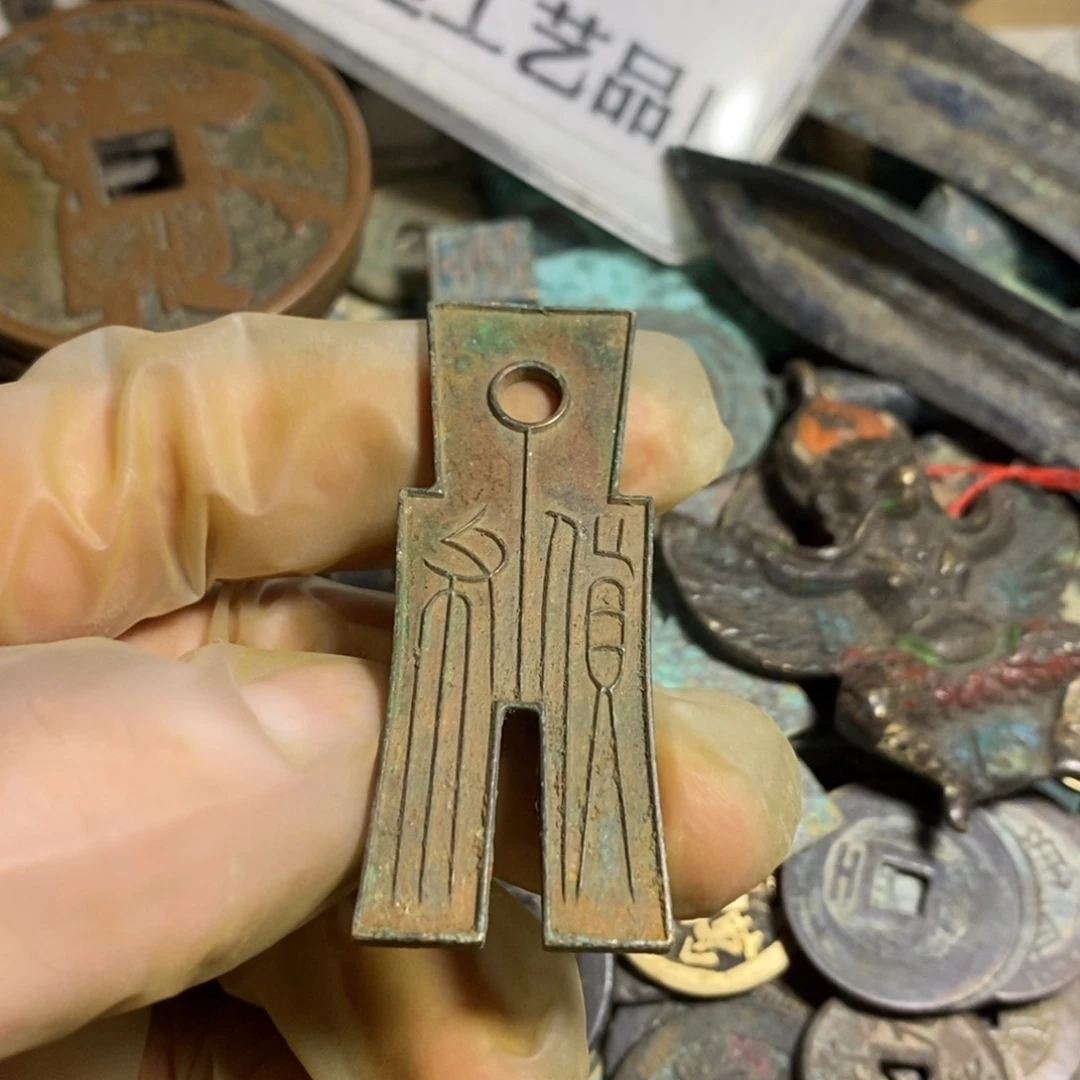 铜现代工艺品学习币