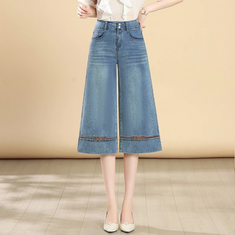 高腰阔腿牛仔裤女夏季薄款2025新款宽松显瘦小个子七分八分妈妈裤