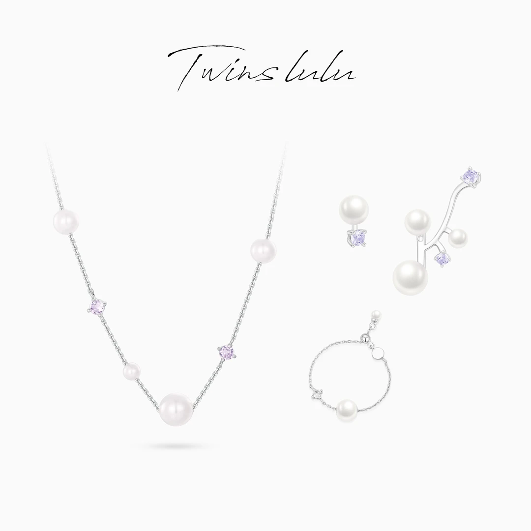TWINS LULU 镀K金百搭氛围感珠珠圆形耳环项链戒指TSJ7971