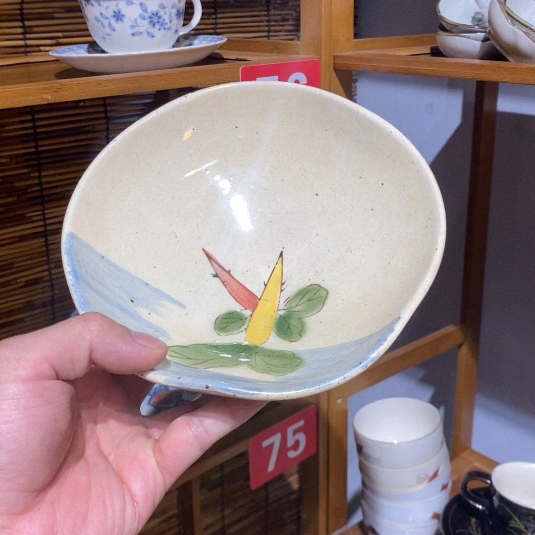 瓷片全场满28元包邮，第140
